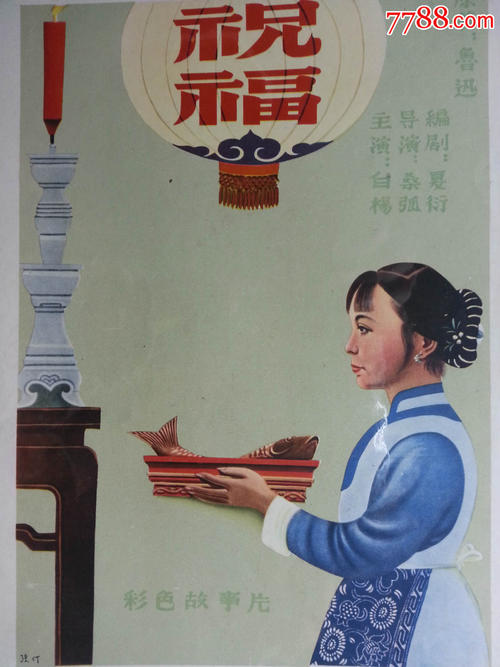卡尔顿大学degree certificate